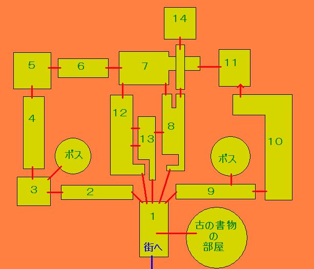 図書館.JPG