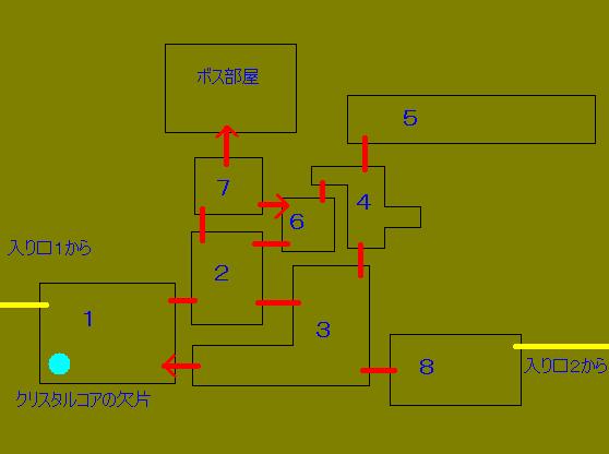 用水路.JPG